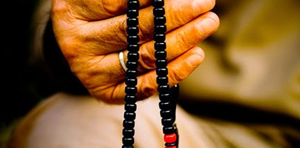 Vird Nedir - Vird Nasıl Çekilir - Vird Hakkında Soru ve Cavaplar