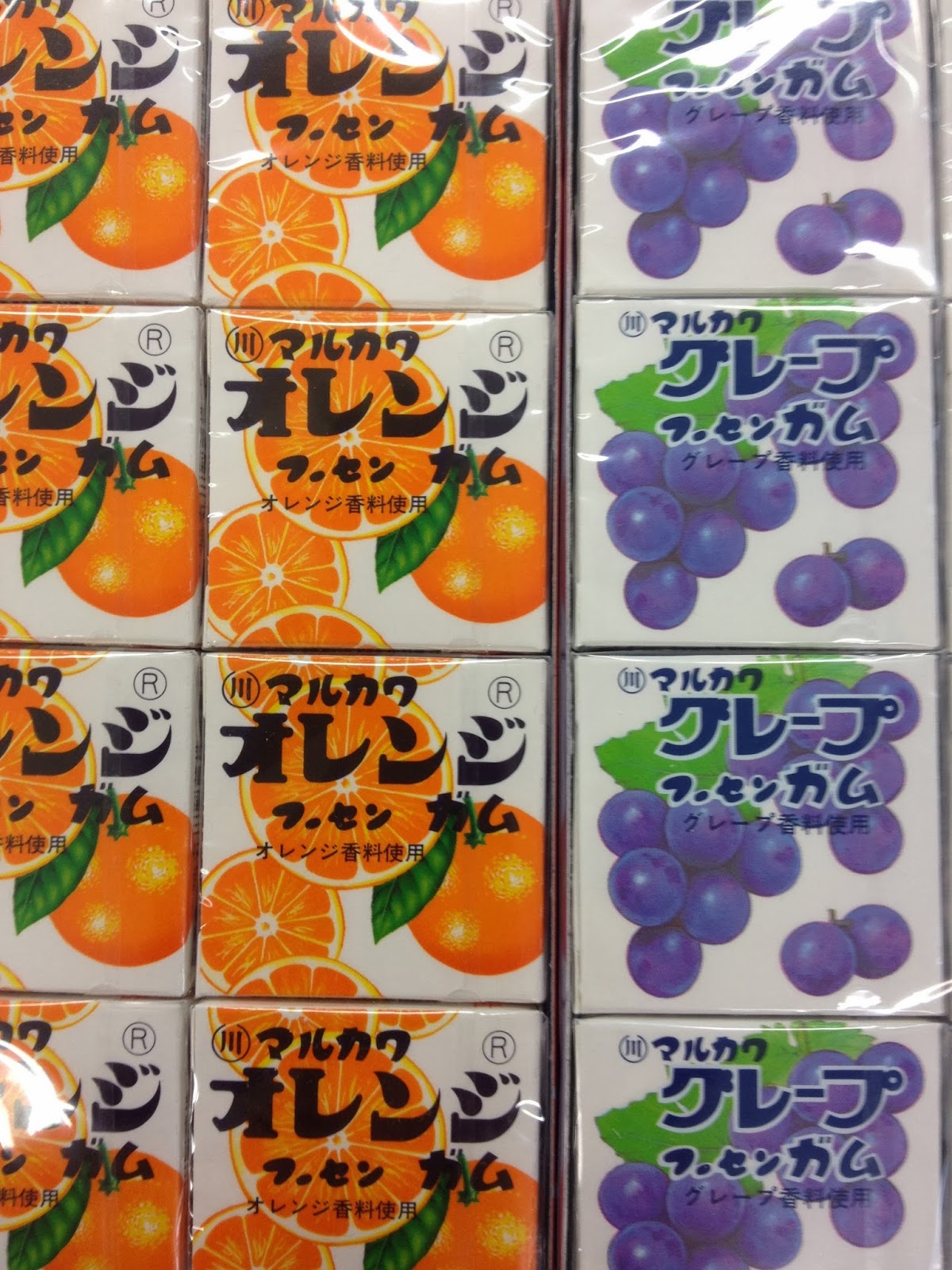 Orange marble gum & Grape marble gum Japanese Sweets