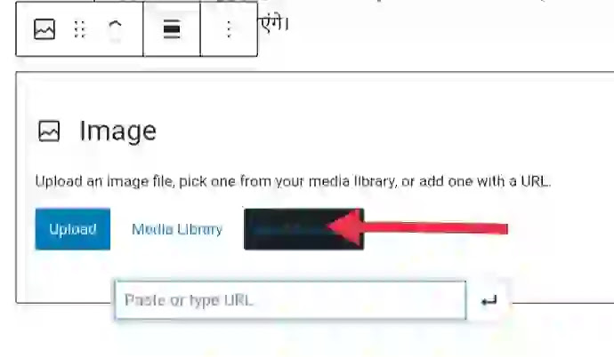 Webp Images WordPress