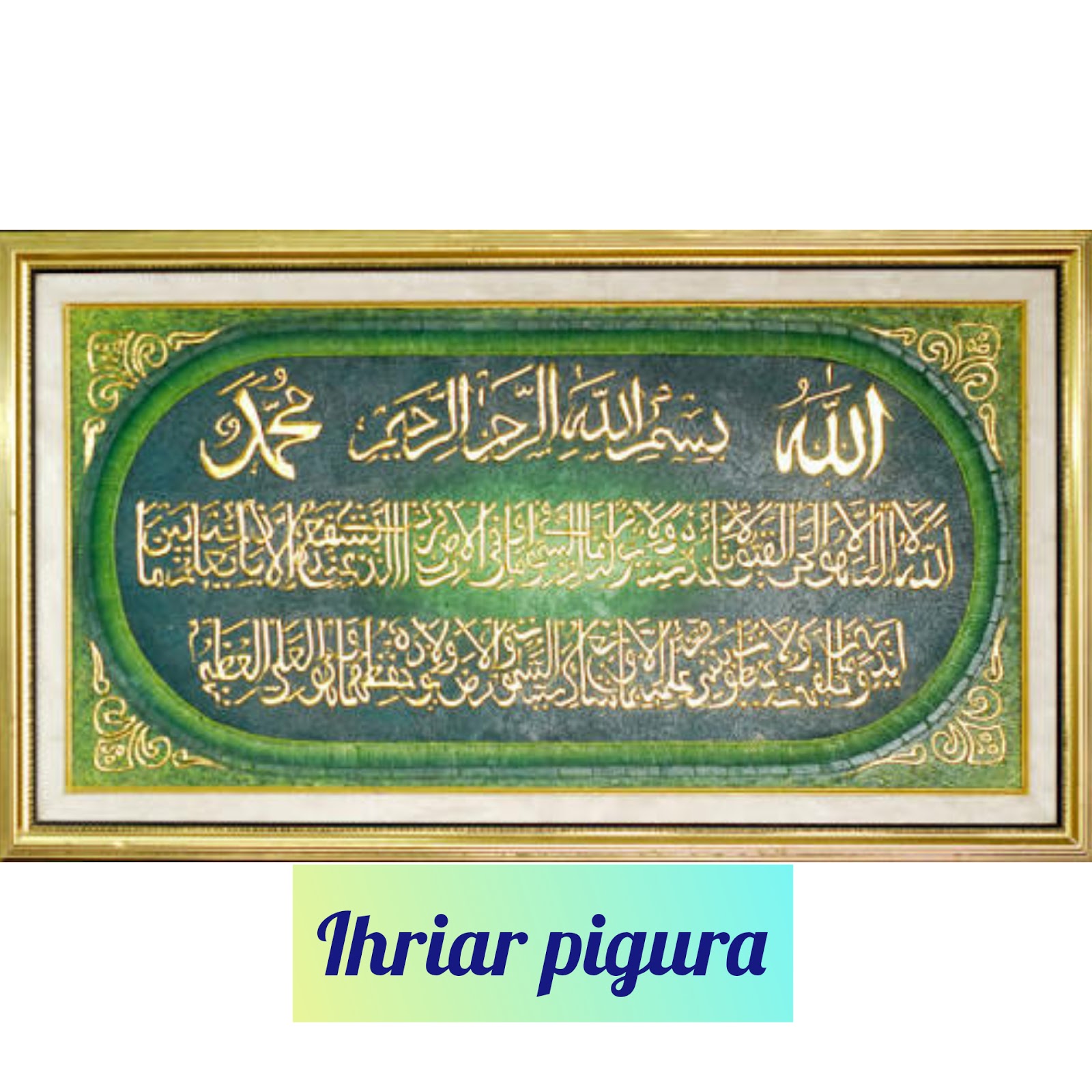 PENGRAJIN PIGURA / JUAL ANEKA BINGKAI HIASAN DINDING RUMAH: PIGURA