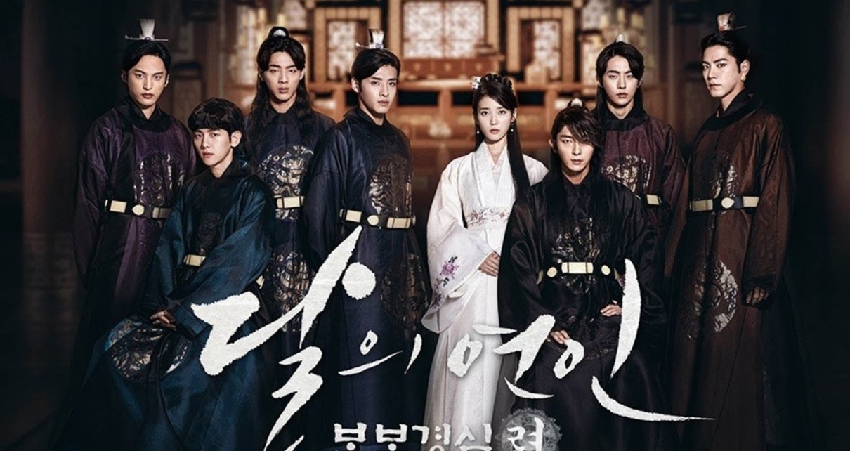 Download Moon Lovers: Scarlet Heart Ryeo Batch Sub Indo Download Moon Lovers: Scarlet Heart Ryeo Batch Indo