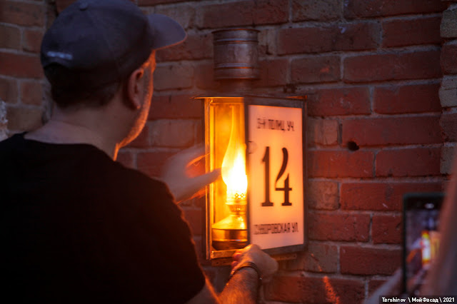 мой фасад ростов на дону общественное движение. Смотреть фото мой фасад ростов на дону общественное движение. Смотреть картинку мой фасад ростов на дону общественное движение. Картинка про мой фасад ростов на дону общественное движение. Фото мой фасад ростов на дону общественное движение мой фасад ростов на дону общественное движение. Смотреть фото мой фасад ростов на дону общественное движение. Смотреть картинку мой фасад ростов на дону общественное движение. Картинка про мой фасад ростов на дону общественное движение. Фото мой фасад ростов на дону общественное движение