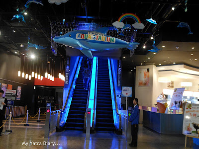 Entrance to the dolphin pool at the Epson Aquarium, Prince Hotel Shinagawa - Japan