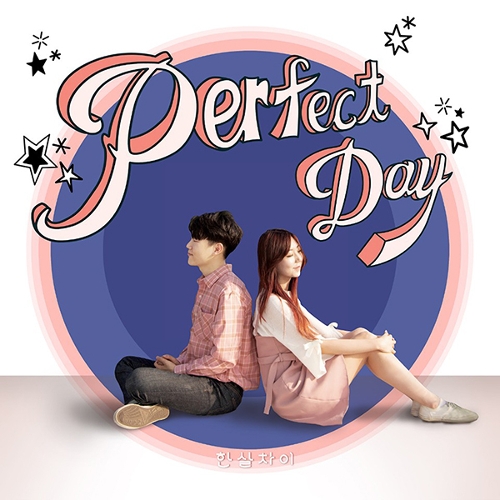 Oneyears – Perfect Day – Single