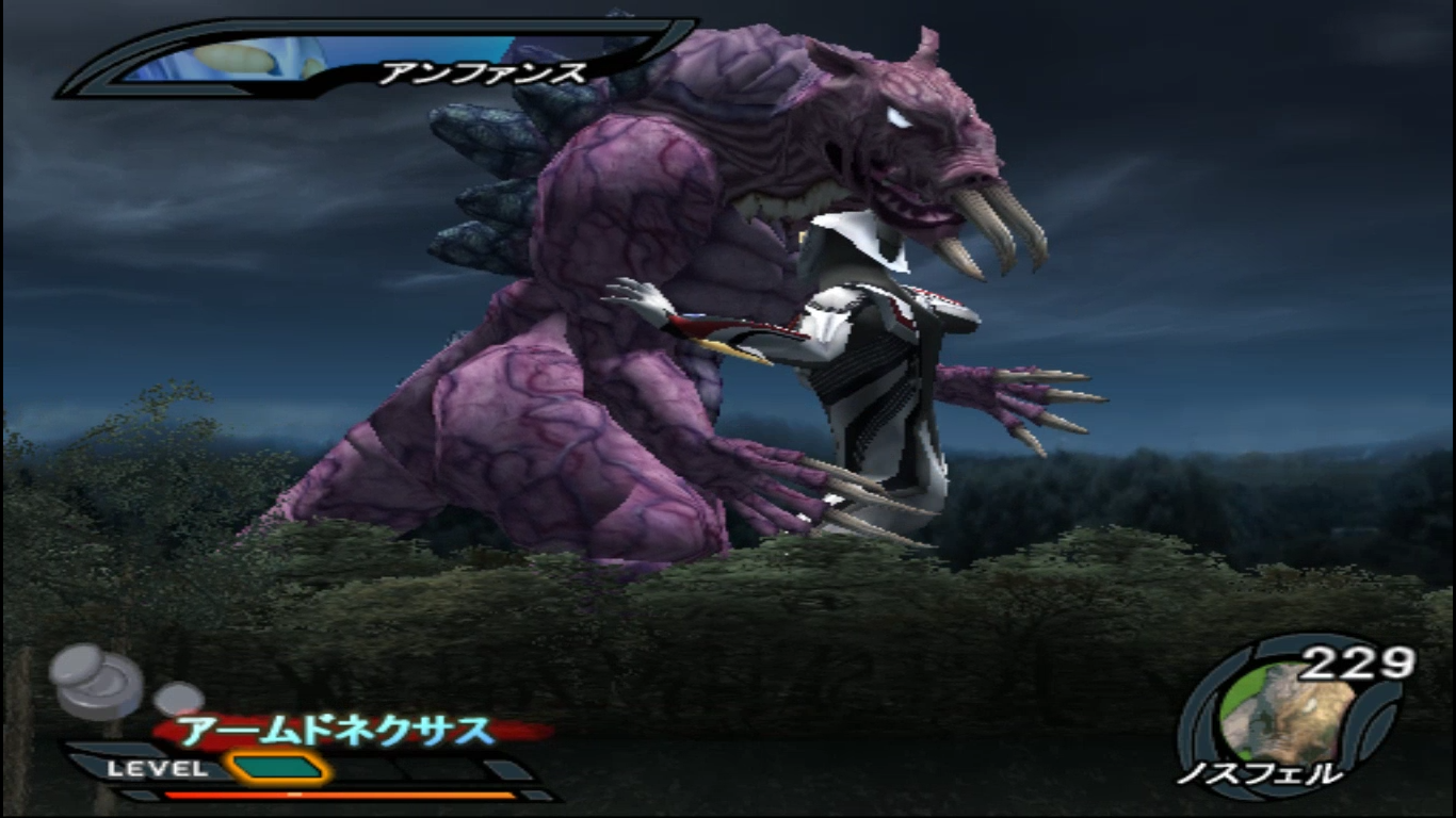 ultraman ps2 android ultraman ps2 android