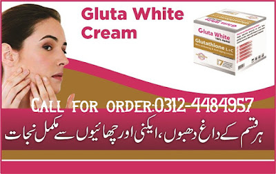 top-rated-skin-whitening-gluta-white-creampills-in-sargodha-pakistan