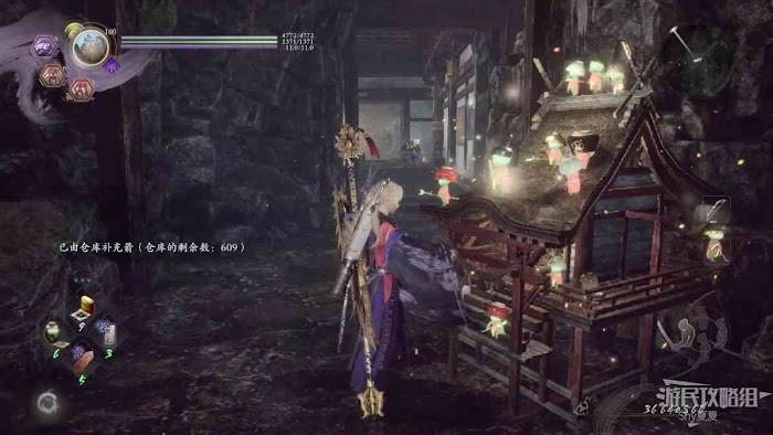 仁王 2 (NIOH 2) 平安京討魔傳DLC全流程圖文攻略