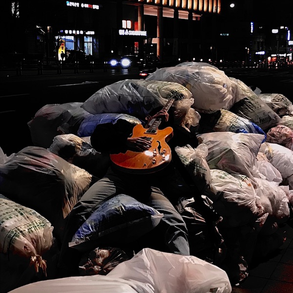 Interzon – Nowhere Love – Single