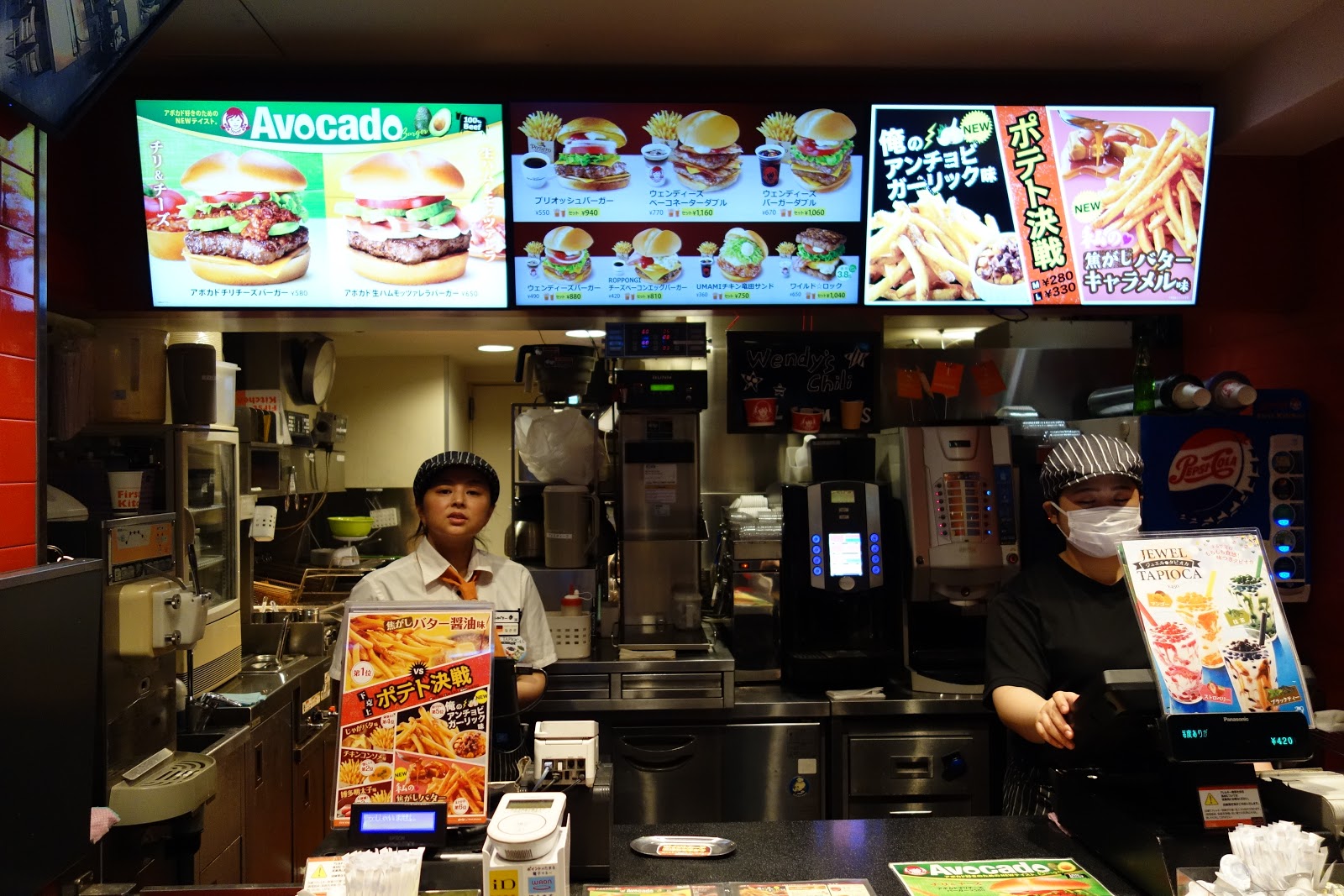 Tokyo Belly ROPPONGI Wendys First Kitchen for a Roppongi Bacon Egg