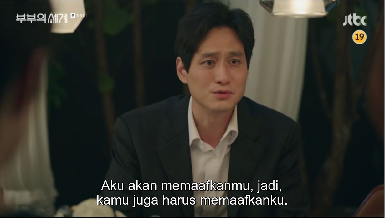 6 Hal Yang Bisa Kita Pelajari dari Drama Korea The World of The Married