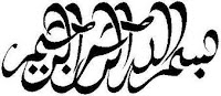 elaj-e-azam ya mohiyu benefits in urdu 1