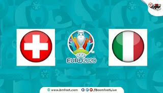 بث مباشر مباراة إيطاليا ضد سويسرا اليوم مباشرة في كأس أمم أوروبا