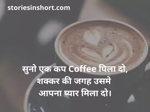 Best Love Shayari Download Images In Hindi For Love Couples Best Love Shayari Download Images In Hindi For Love Couples