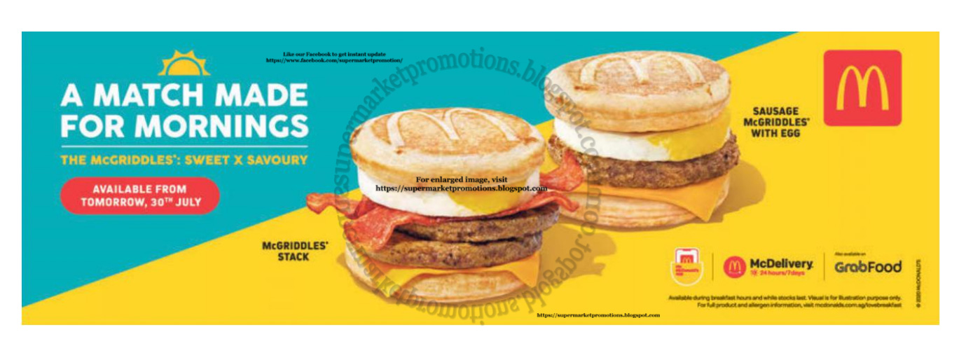 mcdonalds breakfast hours uk 2021