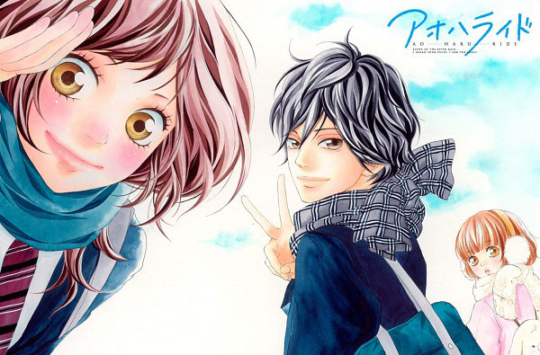 Ao Haru Ride OVA BD Batch Episode 1 – 2 Subtitle Indonesia
