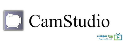تنزيل برنامج CamStudio لتصوير فيديو للالعاب تنزيل برنامج CamStudio لتصوير فيديو للالعاب