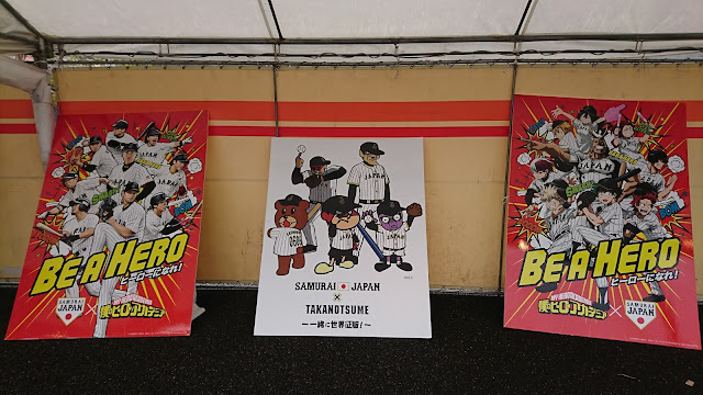  1930 年代の雰囲気を味わえるパリに滞在