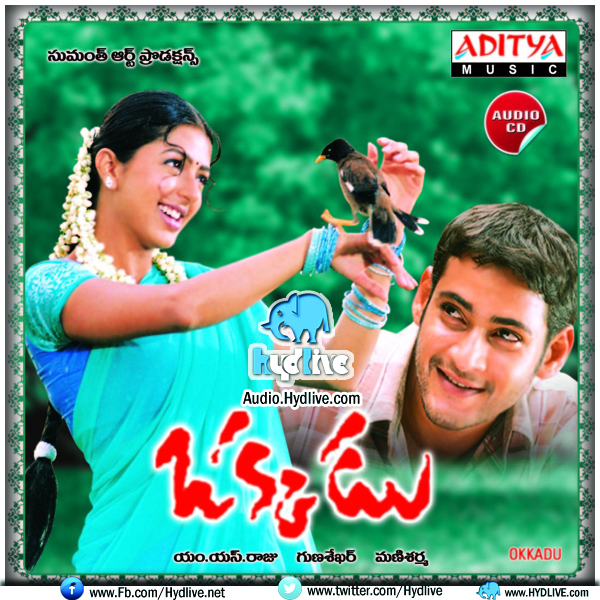 vinchu chawla bharud mp3 download vinchu chawla bharud mp3 download