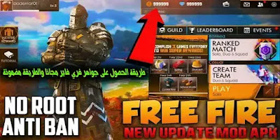 جواهر فري فاير، شحن جواهر فري فاير، جواهر فري فاير مجانا، شحن جواهر فري فاير مجانا، شحن جواهر فري فاير مجانا 2021، شحن جواهر مجانا فري فاير، كيف تشحن جواهر فري فاير، كيف تشحن جواهر فري فاير مجانا، فري فاير شحن جواهر مجانا، طريقة شحن جواهر فري فاير، شحن فري فاير مجانا، تهكير جواهر فري فاير، فري فاير جواهر، جواهر فري فاير مجاناً، موقع شحن جواهر فري فاير، شحن جواهر فري فاير مجانا 2020، موقع شحن جواهر فري فاير مجانا، جواهر فري فاير مجانا 2020، تهكير جواهر فري فاير مجانا، موقع جواهر مجانا فري فاير جواهر فري فاير، شحن جواهر فري فاير، جواهر فري فاير مجانا، شحن جواهر فري فاير مجانا، شحن جواهر فري فاير مجانا 2021، شحن جواهر مجانا فري فاير، كيف تشحن جواهر فري فاير، كيف تشحن جواهر فري فاير مجانا، فري فاير شحن جواهر مجانا، طريقة شحن جواهر فري فاير، شحن فري فاير مجانا، تهكير جواهر فري فاير، فري فاير جواهر، جواهر فري فاير مجاناً، موقع شحن جواهر فري فاير، شحن جواهر فري فاير مجانا 2020، موقع شحن جواهر فري فاير مجانا، جواهر فري فاير مجانا 2020، تهكير جواهر فري فاير مجانا، موقع جواهر مجانا فري فاير