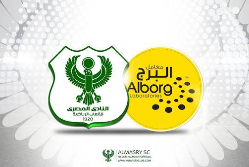 فروع معمل البرج عناوين وفروع وأرقام تليفونات معمل البرج للتحاليل الطبيه