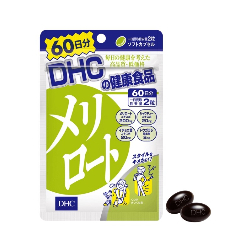 Viên uống DHC Melilot hỗ trợ thon chân