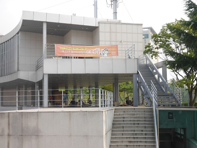 2015,summer 於是我就在韓國了 Day5