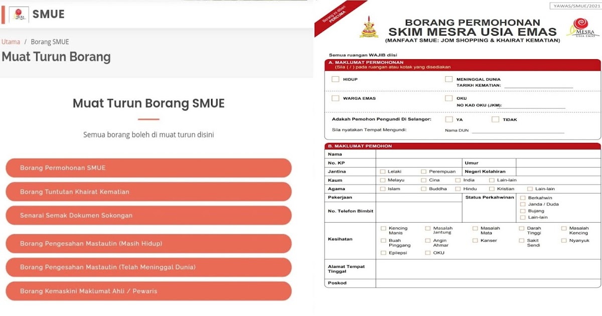 Yawas pejabat LAMAN RASMI