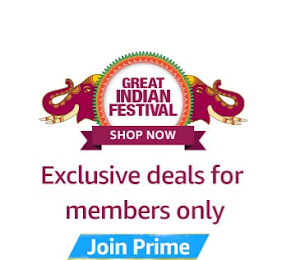Exclusive offers only for Prime members