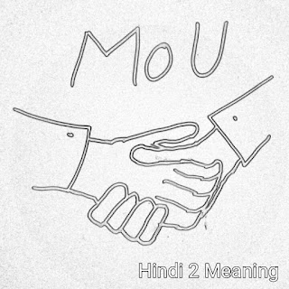 meaning of mou japanese meaning of mou japanese