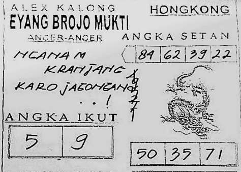 syair hk malam ini