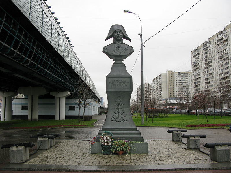 Бульвар ушакова москва Бульвар ушакова москва