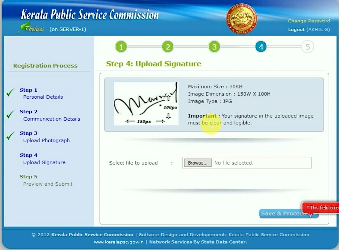 Kerala PSC Thulasi Login and PSC One Time Registration - PSC Library