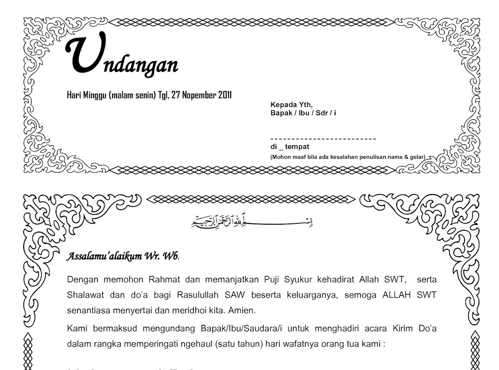 Contoh Surat Undangan Acara Khotmil Qur An Triprofik Com