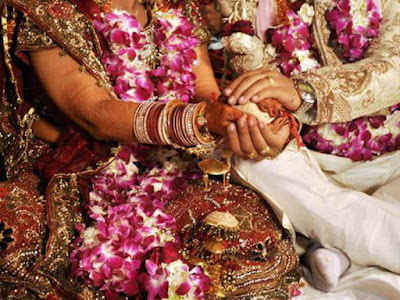 आर्श विवाह संस्कार Hindu Marriage