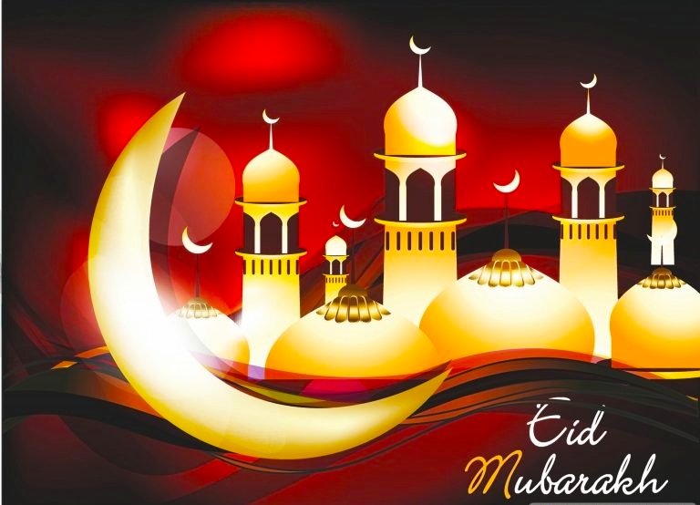 Eid mubarak monogram