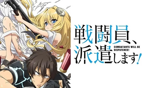 Funimation  Assista episódios de anime online
