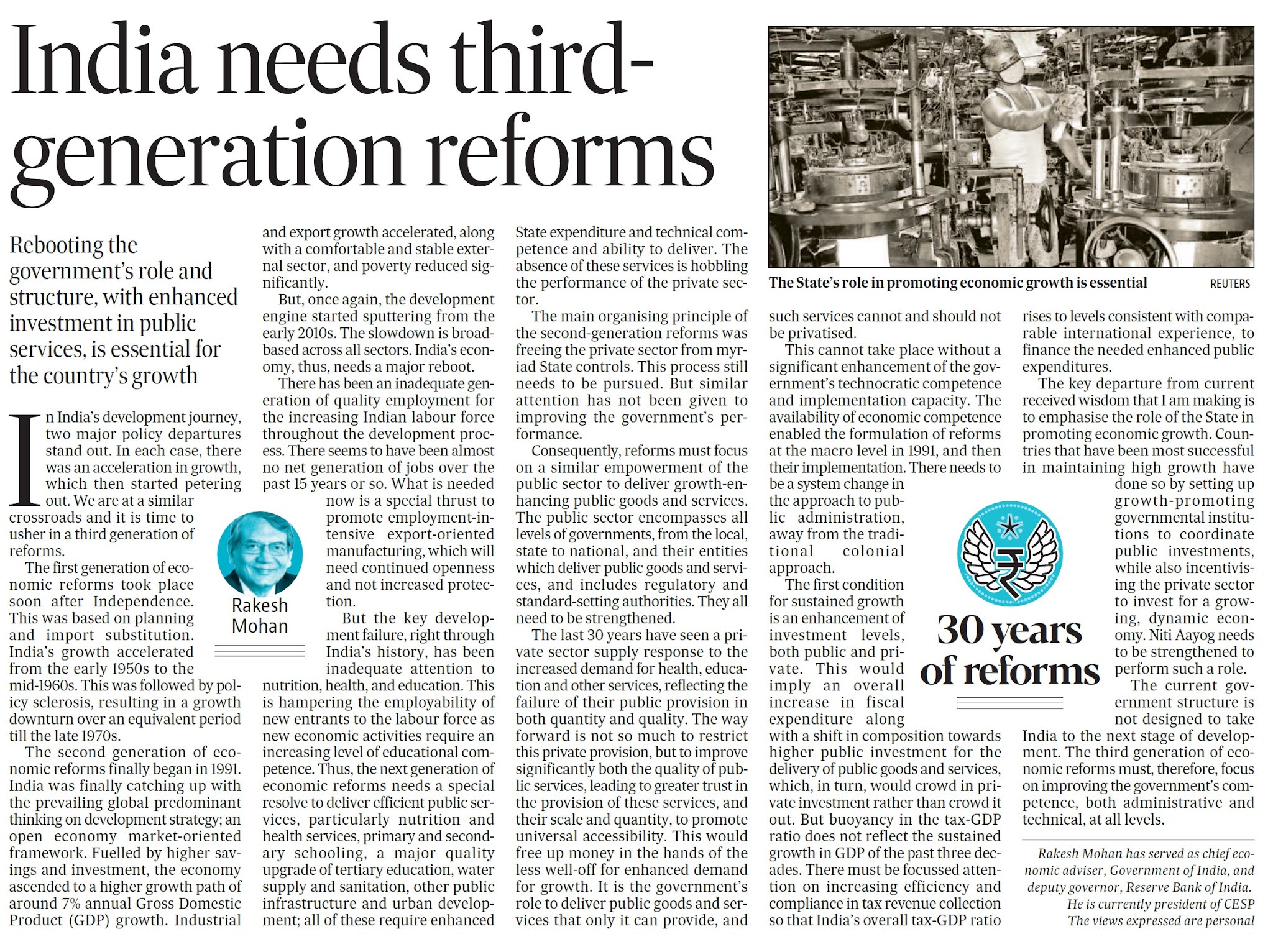 India needs third-generation reforms
