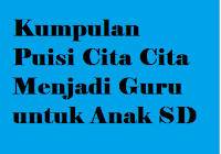 Kumpulan Puisi Pendek Pramuka Untuk Anak Sd Operator Sekolah