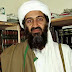 LIFE OF BIN LADEN--বিশ্ব মৌলবাদী সন্ত্রাসের নেপথ্য নায়ক --বিন লাদেন --জীবনের কিছু স্মৃতি।--পর্ব--(১৬)