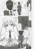 Forum Image: http://1.bp.blogspot.com/-Z3zR1fsObM8/U8syPRL2S-I/AAAAAAAAb8s/Ka49u-ysmx8/s200/2014-07_ARCHF_H002_002.jpg