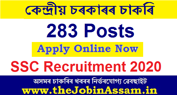 SSC Recruitment 2020 : Apply Online For 283 JHT, Jr Translator & SHT Posts