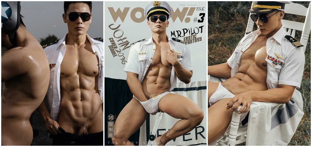 Wow issue 3 – John | Mr Pilot