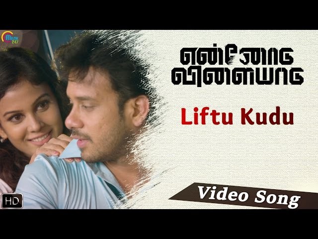 Dodmane Huduga Hd Video Songs Free Download Tamil Hd Video Songs Free Download