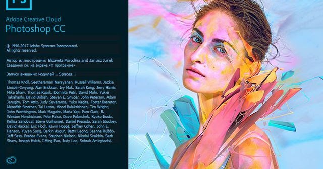 adobe premiere pro torrent 2017 pc adobe premiere pro torrent 2017 pc