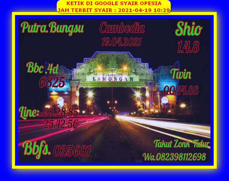 Syair Sidney Hari Ini Senin 26042021 Prediksi HK Malam