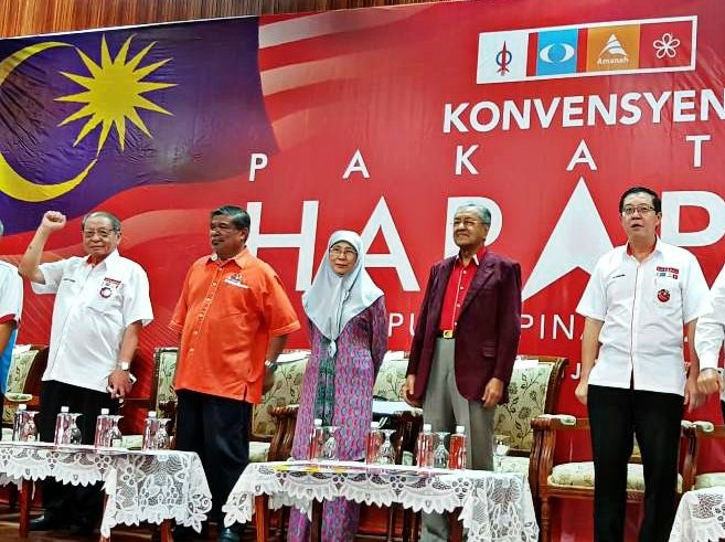 Seorang dua dalam PH tergigit lidah, apa nak pening