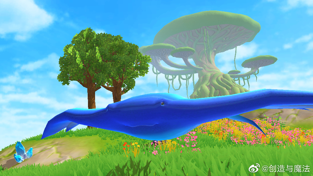 Sky Rays New Flying Mount Coming to Beia Beia's Big Update Utopia