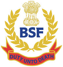 BSF Recruitment 2020