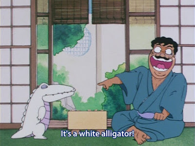 Collectr S Blog Stop Hibari Kun 13 18