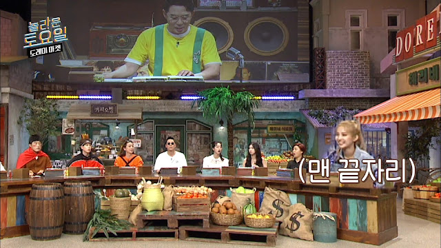 (G)I-DLE  주목 받기 싫은 소연이의 금지된 개인기